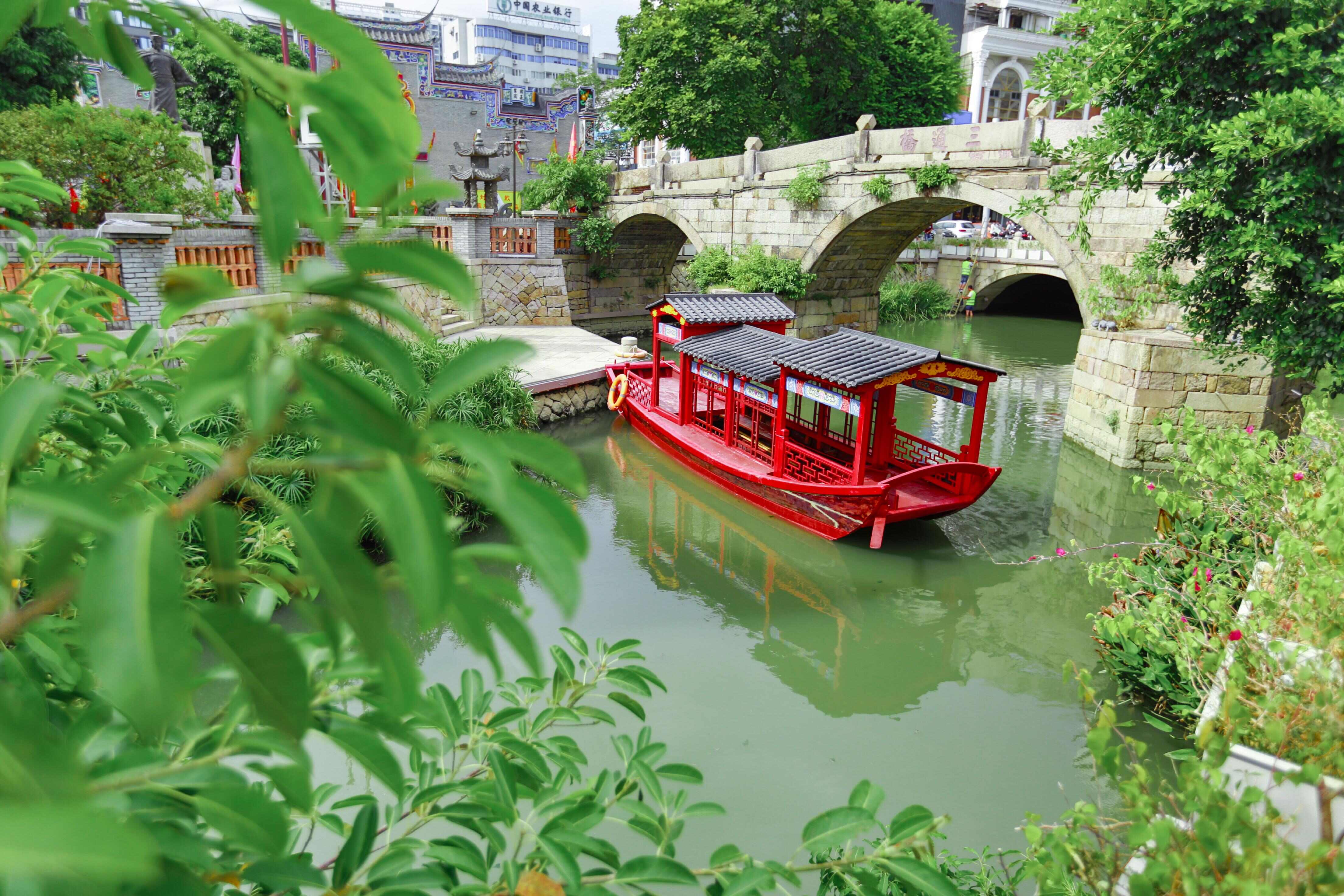 福建省福州市·鼓台中心区水系综合治理PPP项目