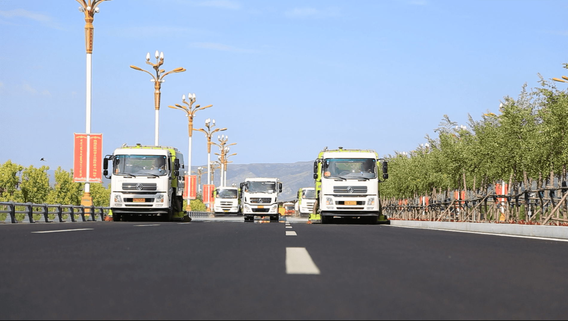 Sanitation Operation Marketization Project in Zhangdian District, Zibo City