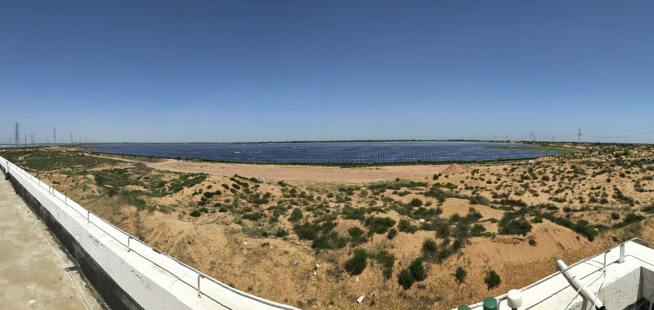 Shaanxi Yuyang CNE Solar Power Generation 