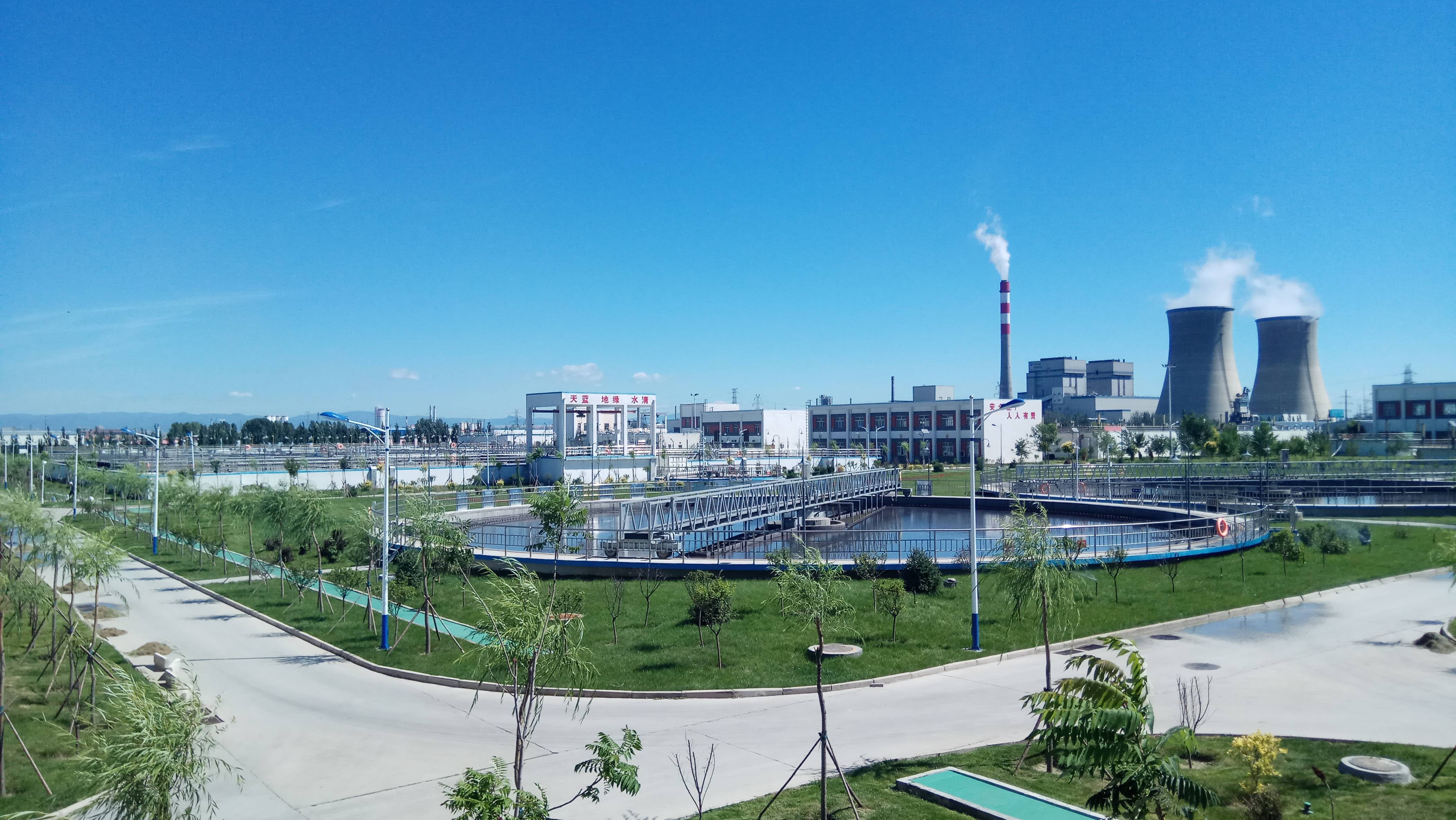 Industrial park-Updating and Expansion Project of Jinqiao Sewage Treatment Plant in Hohhot